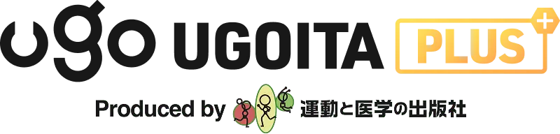 千葉臨床コース